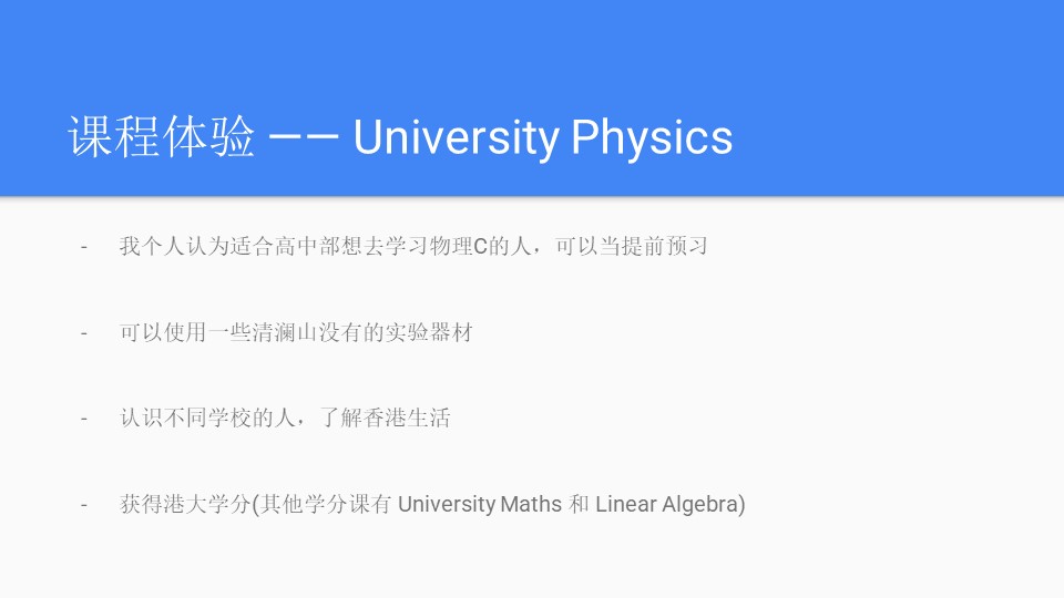 Slide5.JPG